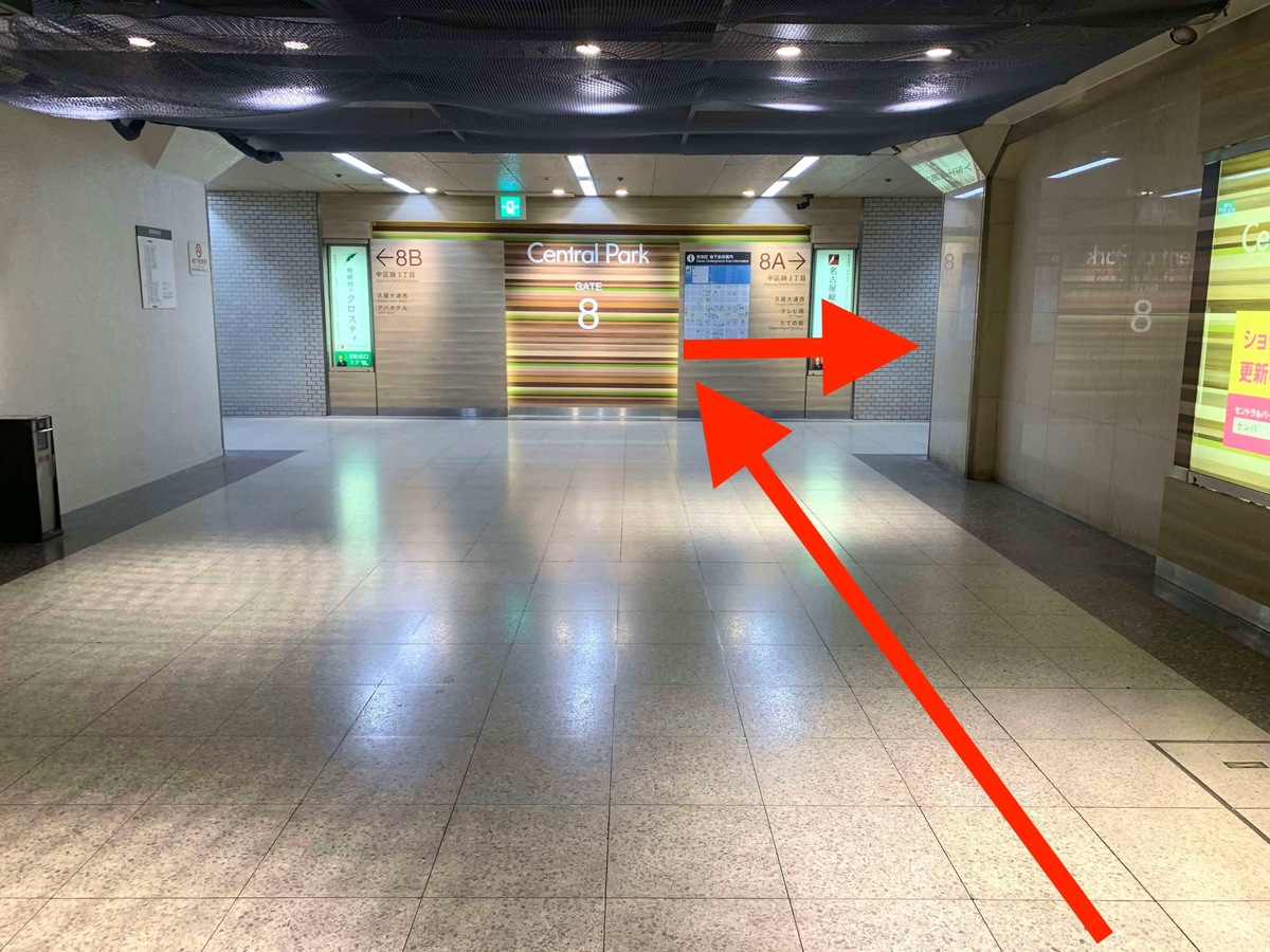 久屋大通駅からの行き方6