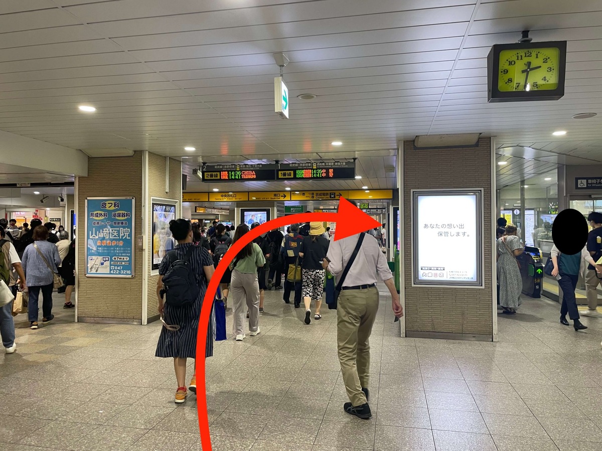 JR船橋駅1