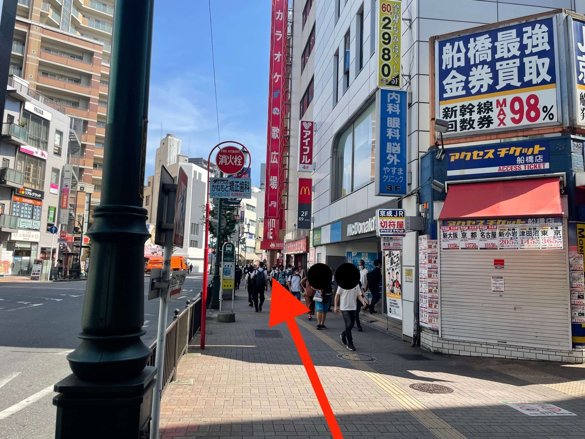 JR船橋駅5
