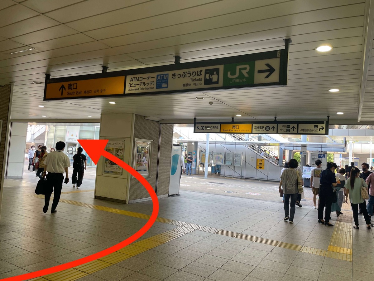 JR船橋駅2